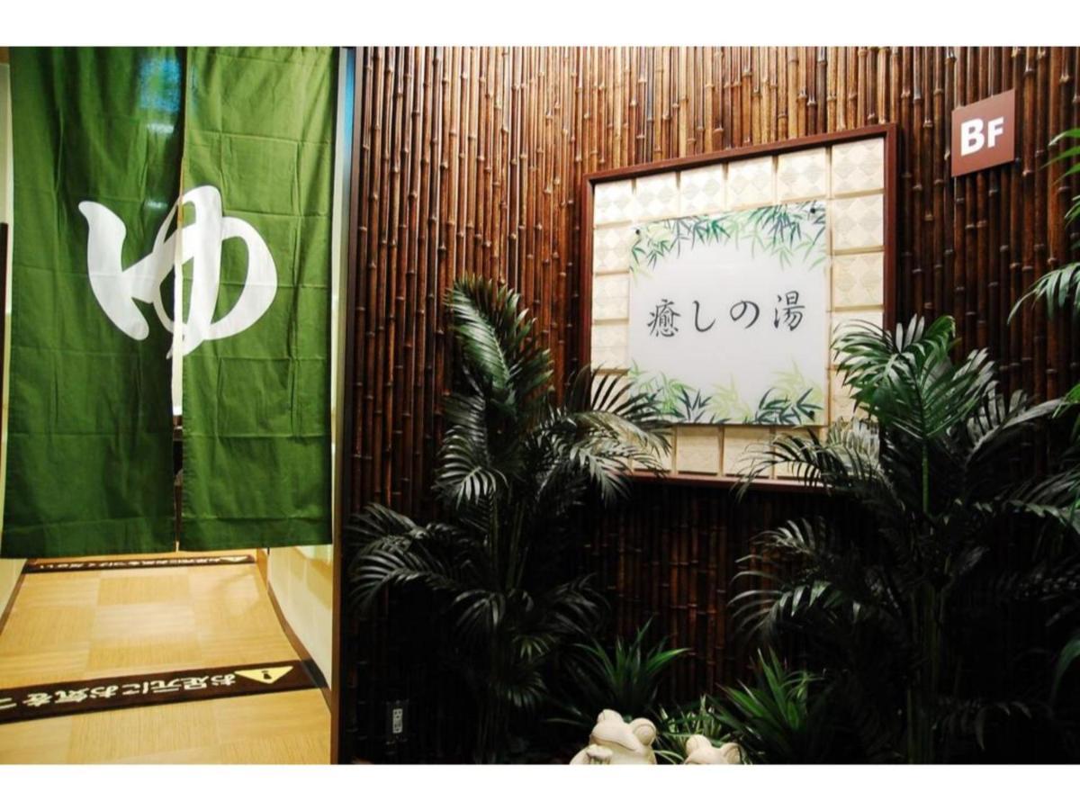 【Men Only】Capsule Hotel Anshin Oyado Akihabara / Vacation Stay 78406 Tokio Buitenkant foto