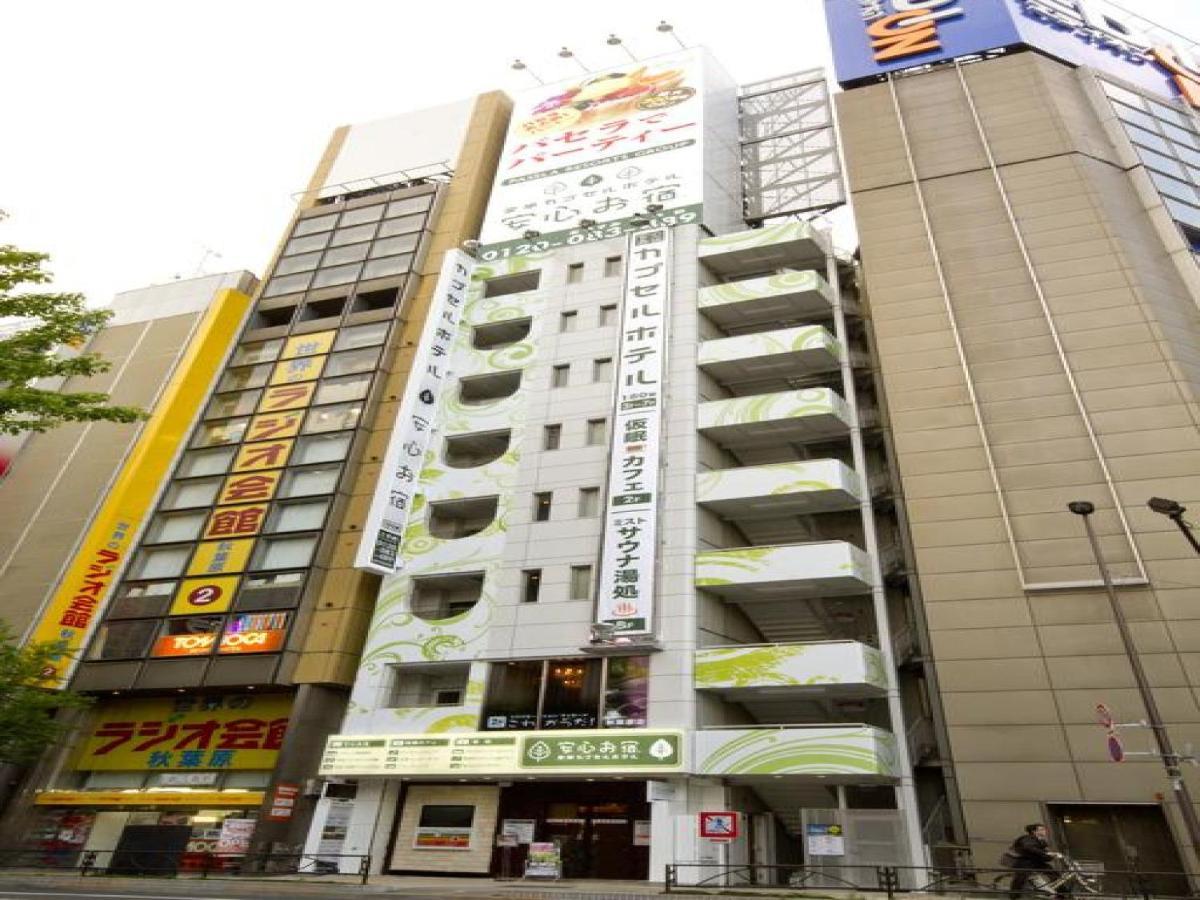 【Men Only】Capsule Hotel Anshin Oyado Akihabara / Vacation Stay 78406 Tokio Buitenkant foto