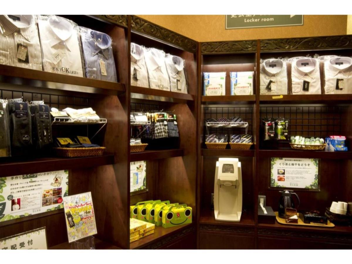 【Men Only】Capsule Hotel Anshin Oyado Akihabara / Vacation Stay 78406 Tokio Buitenkant foto