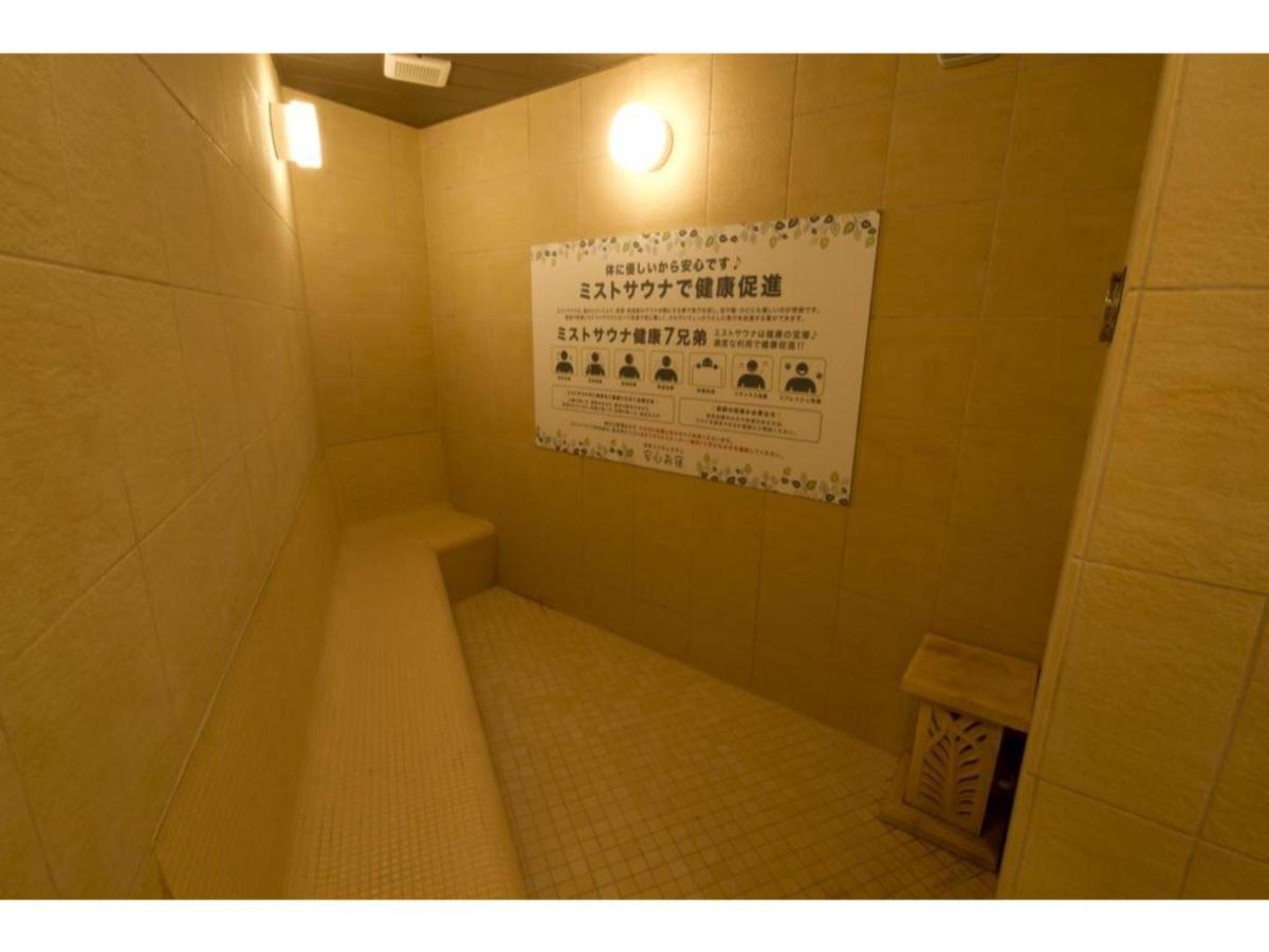 【Men Only】Capsule Hotel Anshin Oyado Akihabara / Vacation Stay 78406 Tokio Buitenkant foto