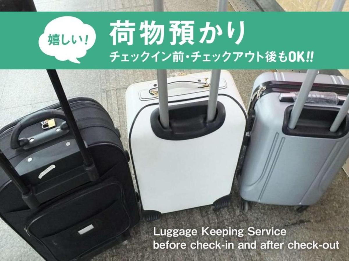 【Men Only】Capsule Hotel Anshin Oyado Akihabara / Vacation Stay 78406 Tokio Buitenkant foto